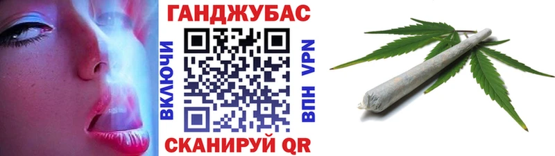 Купить АМФЕТАМИН  Канабис  Меф мяу мяу  Метамфетамин  Гашиш  Ковылкино