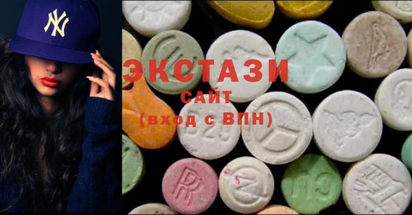 прущая мука Приозерск