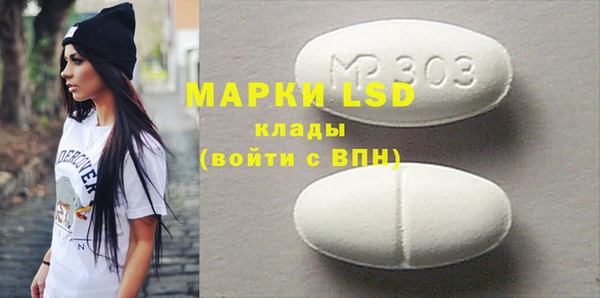 прущая мука Приозерск