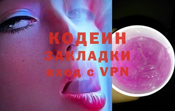 прущая мука Приозерск