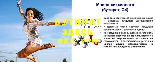прущая мука Приозерск