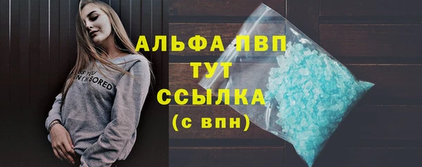 прущая мука Приозерск