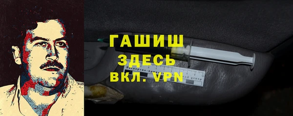 Альфа ПВП Пролетарск
