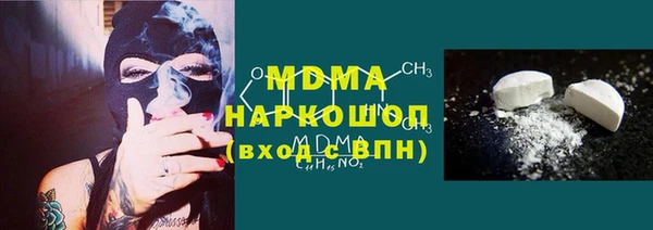 Альфа ПВП Пролетарск