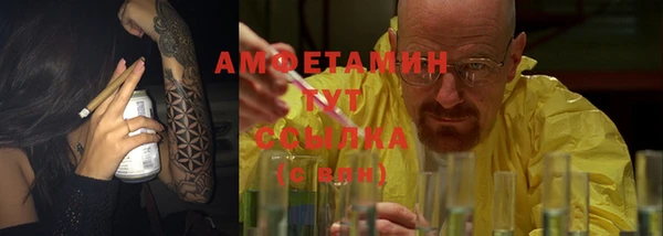 прущая мука Приозерск