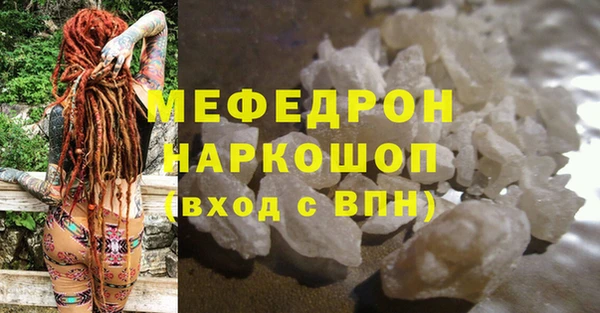 прущая мука Приозерск