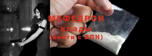прущая мука Приозерск