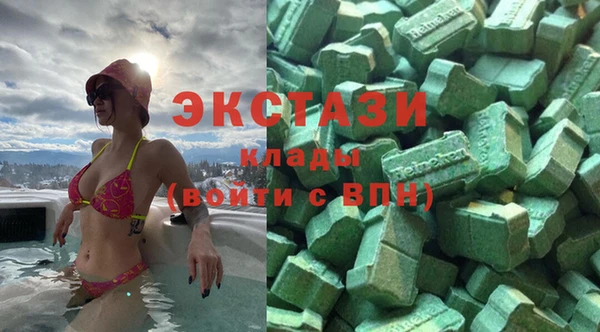 Альфа ПВП Пролетарск