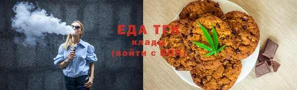 Альфа ПВП Пролетарск
