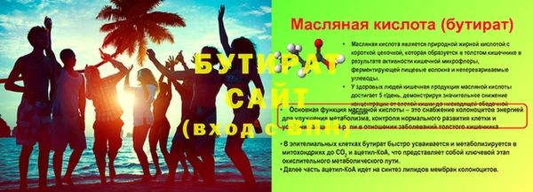 прущая мука Приозерск