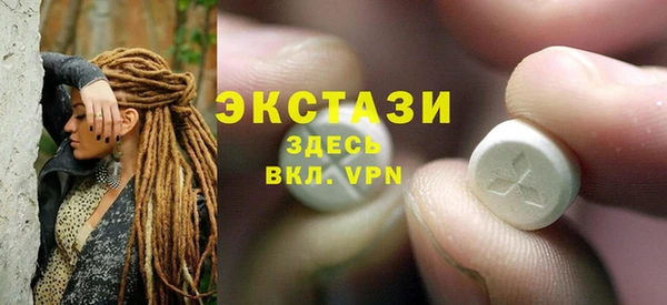 прущая мука Приозерск