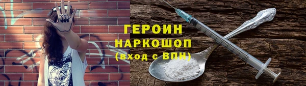 прущая мука Приозерск
