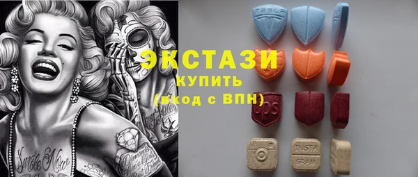 Альфа ПВП Пролетарск