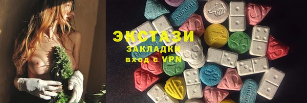Альфа ПВП Пролетарск