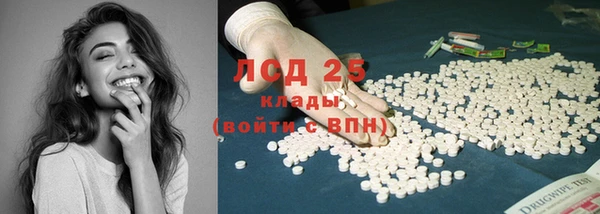 прущая мука Приозерск